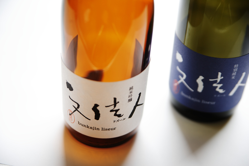 パッケージデザイン|酒造メーカー製品
